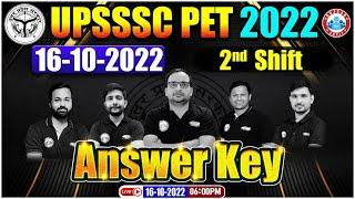 UPSSSC PET 16 Oct Shift 2 Analysis | UPSSSC PET 16 Oct Shift 2 Answer Key | UPSSSC PET Exam Analysis