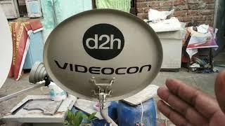 Videocon d2h signal Ghar per kaise set Karen Bina koi Mita ke