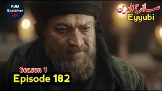 Sultan Salahuddin Ayyubi - Episode 54 [ Urdu Dubbed ] 13 August 2024