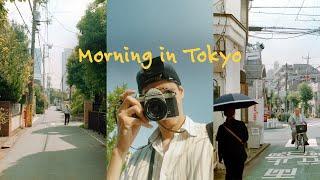 Calm Tokyo street photography on film.