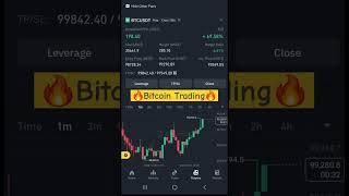 Binance Futures Trading Bitcoin Trading Profit #trading #livetrade