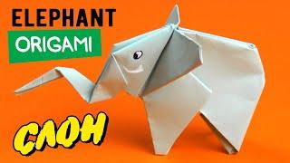 ORIGAMI ELEPHANT from paper. ELEPHANT from A4. DIY How to make a paper elephant without glue