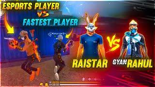 Esports Player Vs Fastest Player | Raistar & GyanRahul Challenge Clash Squad | Garena Free Fire