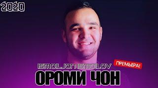 Премьера клипа! Исмоилчон Исмоилов - Ороми чон | Ismoiljon Ismoilov - Oromi jon (Cover)