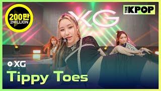 XG, Tippy Toes [THE SHOW 220719]