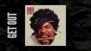 (FREE) 90s Boom Bap METHOD MAN Type Beat | Base de Rap "Get Out"