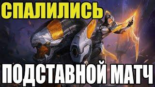 ВОТ КАК СТАНОВЯТСЯ ТОПАМИ ▶ НАШЕЛ ПОДСТАВНОЙ МАТЧ ● Mobile legends ● Мобайл Легенд