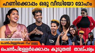 ഞാൻ പ്രണയിക്കാത്തതിന്റെ കാര്യം ഇതാണ്  | Hair Boy & Sanika Molps Interview | Hair Boy Ashik