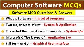 MCQ on Computer Software | Computer Fundamental MCQ