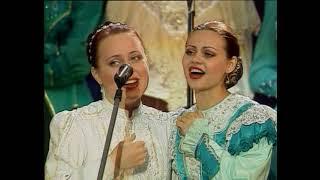 Елена Быкова (Семушина) и Марина Гольченко - "Каким ты был, таким остался" (2004) г. Москва