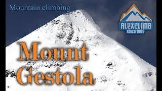 Climbing mount Gestola 4860 m from Georgia - восхождение на Гестола из Сванетии