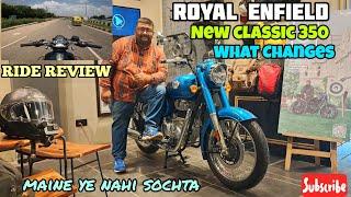 ROYAL ENFIELD NEW CLASSIC 350 [Ride Review] Or Kya Changes Ha  @aman.automobiles