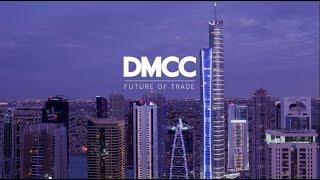 DMCC Corporate Video 2016