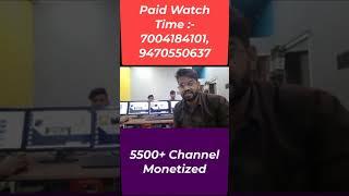 4000 hours watch time kaise complete kare #shorts #viral #4000watchtime