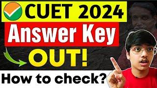How to Check CUET Answer Key? Important Update #cuet2024