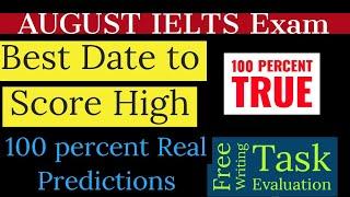 5, 10, 19, 26 August 2023 | Best IELTS TEST DATES | BEST DATE | ACADEMIC & GENERAL