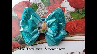 Красивые бантики из атласных лент. МК Канзаши / Beautiful bows of satin ribbons