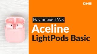 Распаковка наушников Aceline LightPods Basic / Unboxing Aceline LightPods Basic