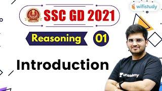 6:00 PM- SSC GD 2021 | Reasoning by Deepak Tirthyani | Introduction