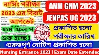 anm gnm form fill up 2023 | gnm anm form fill up 2023 | jenpas ug 2023 form fill up |exam date 2023