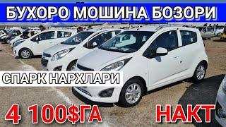 БУХОРО МОШИНА БОЗОРИ 2021 // BUXORO MOSHINA BOZORI 2021