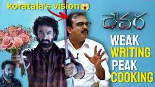 Pirates Of Padaghattam  | Devara part - 1 Discussion | Vithin Cine