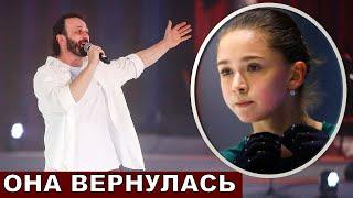 Авербух прокомментировал хорошие новости для Камилы Валиевой
