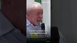 Lula sobre golpistas: "Essa gente não vai ficar impune"