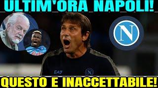  URGENTE! CHE SITUAZIONE SIGNORI! BOMBA DELL'ULTIMO MINUTO! - CALCIO NAPOLI - Napoli Calcio