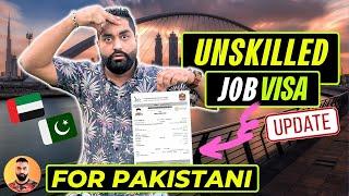  Dubai Unskilled Work Visa Updates For Pakistani | Dubai Job Vacancy 2024