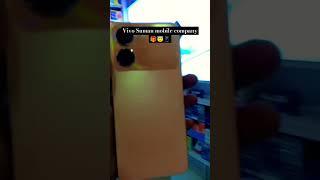 Vivo Suman mobile  company like video