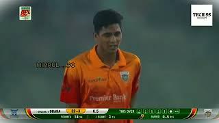 150+ Speed bowling Bangladeshi new bowler nahid rana 