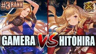 GBVSR  Gamera (Katalina) vs Hitohira (Cagliostro)  High Level Gameplay