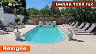 ️Вилла в Пьемонте, Невилье | For Sale villa in Piemont, Neviglie