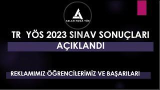 TR YÖS 2023 SONUÇLARI AÇIKLANDI I SIRALAMA VE PUAN NASIL ?