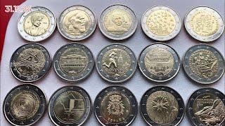 2 euro coins Top 2024