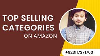 Amazon online arbitrage and wholesale best Categories | Amazon Top best selling category