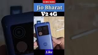Jio Bharat V2 4G  First impression #shorts #short #youtubeshorts #unboxing #shortkingkaranas02