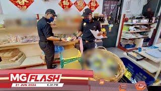 KPDN Perak Serbu Premis Biskut Guna Logo Halal Tidak Sah #MGFlash