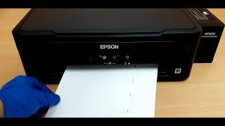 Принтер EPSON пачкает лист бумаги с обратной стороны. Чёрные полосы при печати.