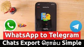 Export WhatsApp Chats to Telegram iPhone மற்றும் Android -இல் மிகவும் எளிமையாக