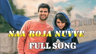 Naa Roja Nuvve Full Song || hit songs Telugu || Vellake || Nithish Audios and Videos ||