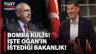 Sinan Oğan’la İlgili Bomba Kulis! Kılıçdaroğlu’ndan İstediği Bakanlık Belli Oldu – TGRT Haber