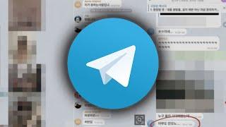 South Korea's Nth Room Chatrooms