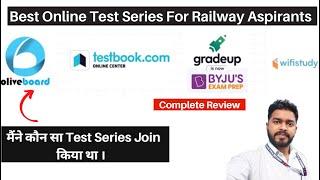 Best Online Test Series for Railway || Best online Test Series Review