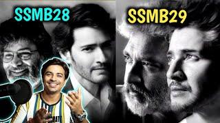 Maheshbabu Fans BE READY for SSMB28 & SSMB29 #shorts #maheshbabu / SS Rajamouli /  Jasstag