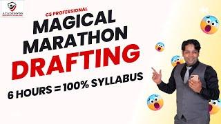 DRAFTING MARATHON | 100% SYLLABUS COVERED | CS PROFESSIONAL DRAFTING MARATHON