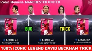 How To Get DAVID BECKHAM From Iconic Moment - Manchester United Box Draw || Pes 2021 Mobile