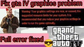 Fix resource usage in GTA 4|| GTA IV not running in dedicated graphics fix || fix graphics