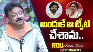 Ram Gopal Varma about His Tweet | Exclusive Interview | NTV Archives